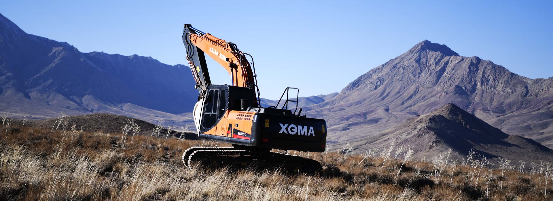 بیل مکانیکی XGMA822FL